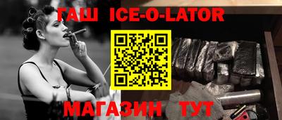 прущая мука Кимры