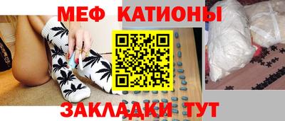 прущая мука Кимры