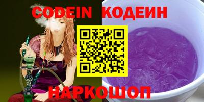 прущая мука Кимры