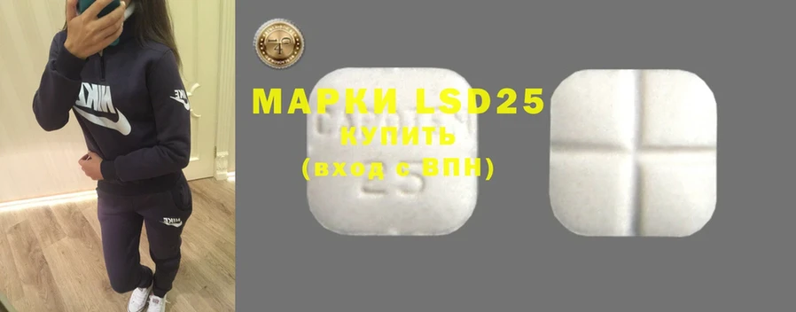 наркота  мориарти клад  LSD-25 экстази ecstasy  Миллерово 