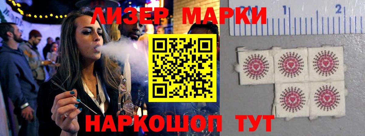 LSD-25 экстази ecstasy  LSD-25 экстази кислота  Миллерово  Вход с VPN 